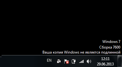 Нужны Ли Автоматические Обновления Windows? | Компьютерные Услуги.